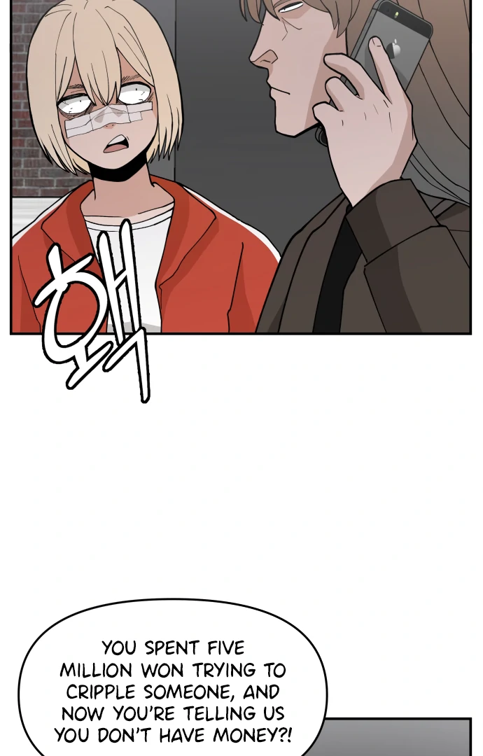Villain Classroom Chapter 45 page 45 - 