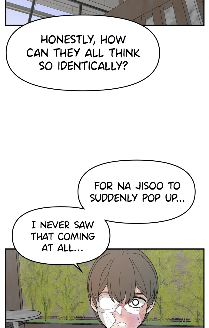 Villain Classroom Chapter 45 page 7 - 