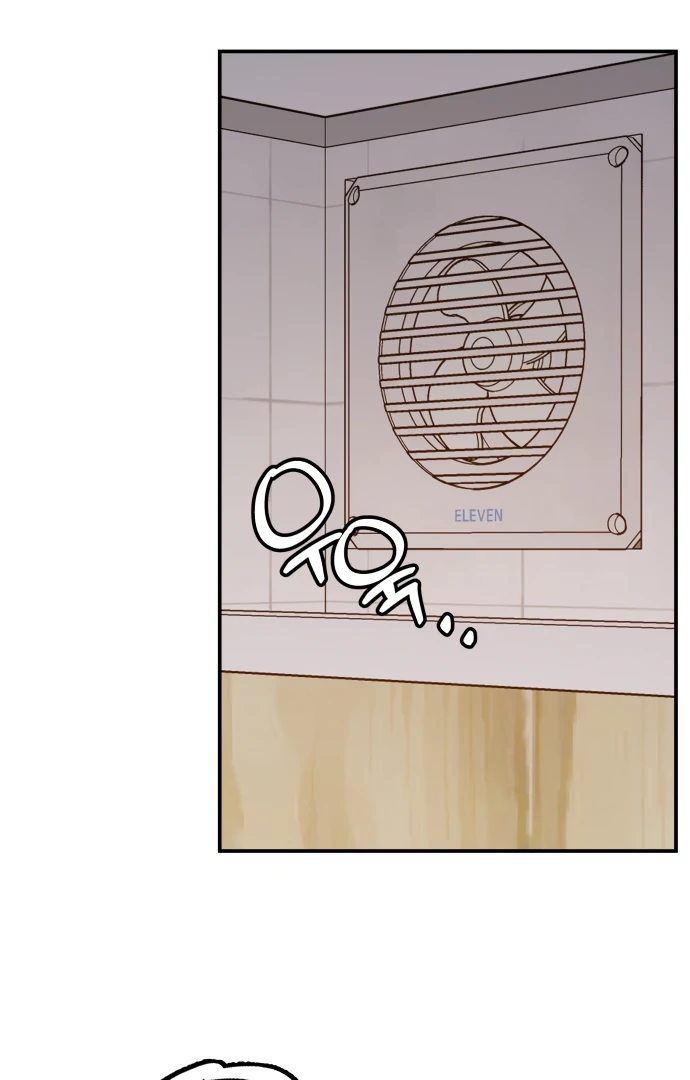 Villain Classroom Chapter 45 page 70 - 