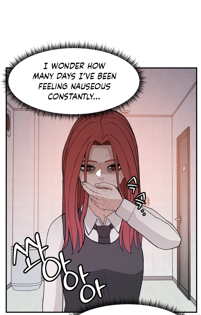 Villain Classroom Chapter 45 page 73 - 