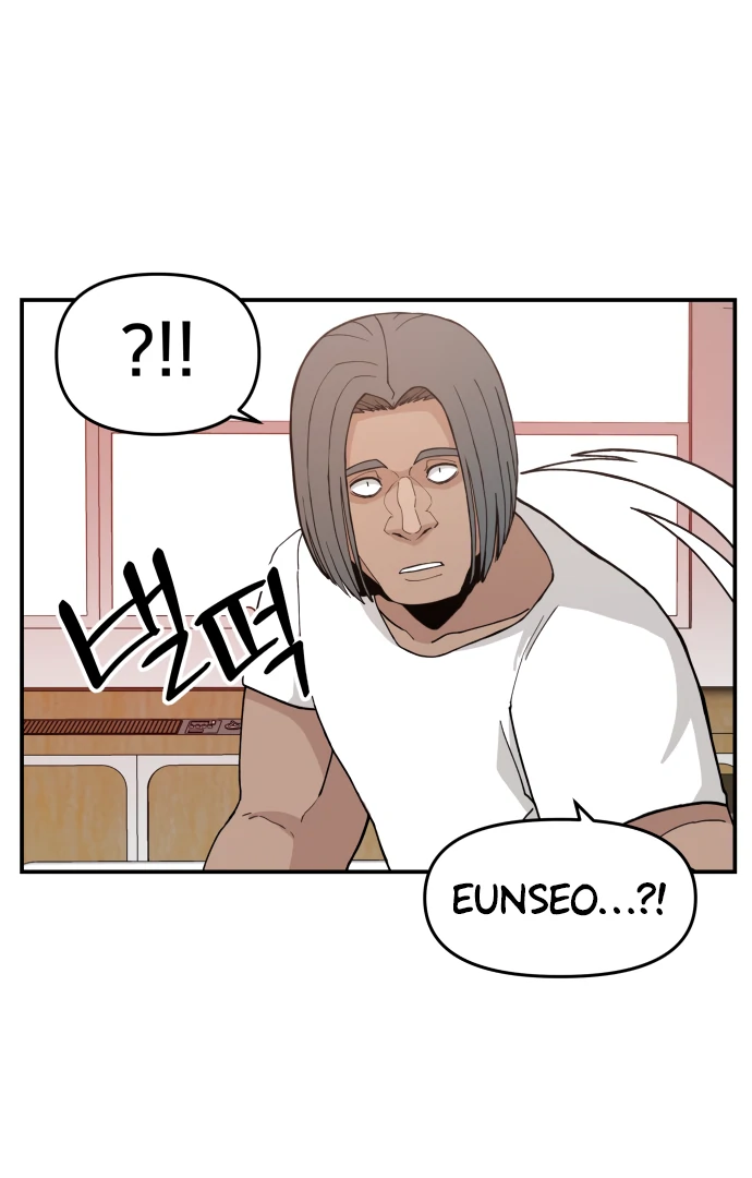 Villain Classroom Chapter 45 page 93 - 