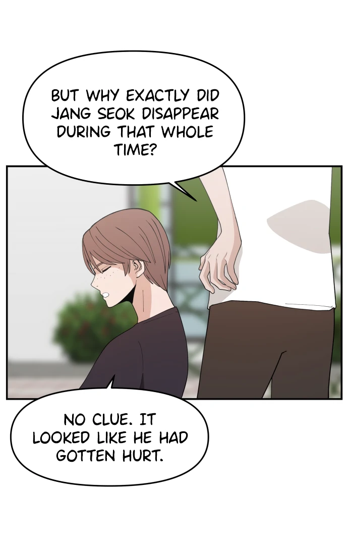Villain Classroom Chapter 46 page 104 - 