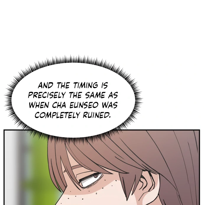 Villain Classroom Chapter 46 page 105 - 