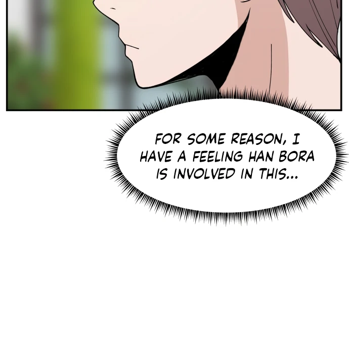Villain Classroom Chapter 46 page 106 - 