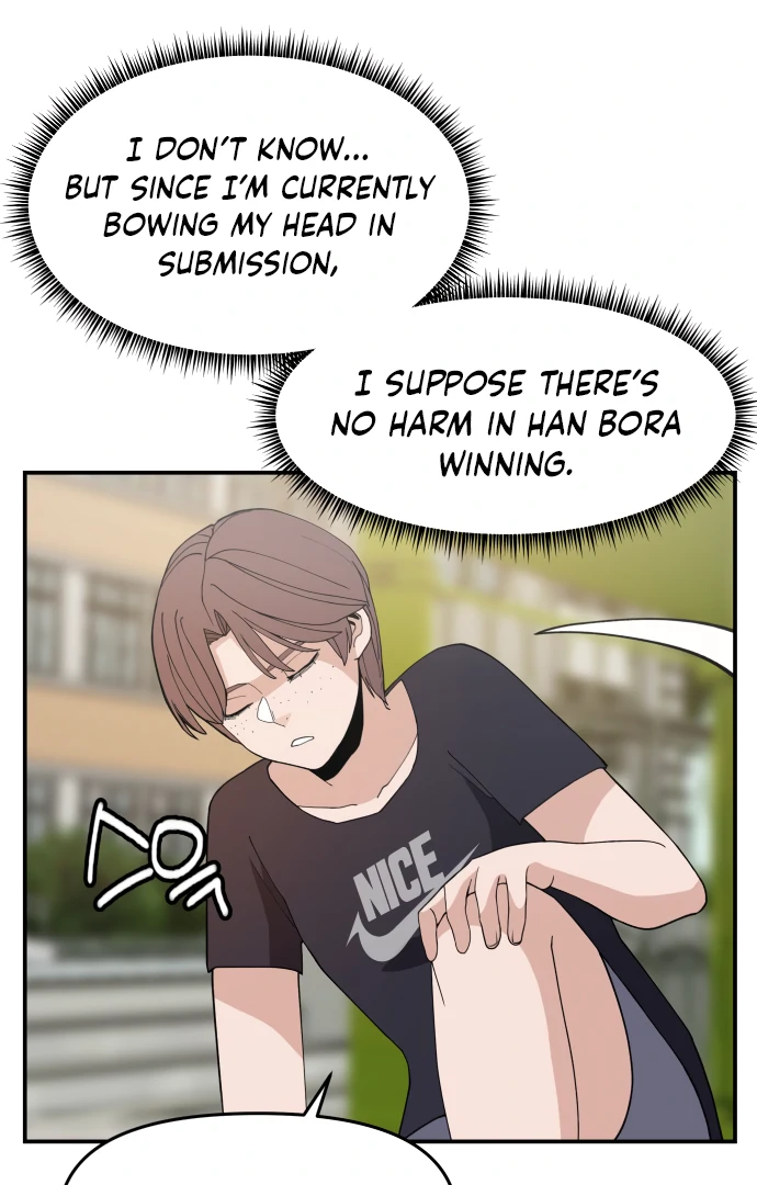 Villain Classroom Chapter 46 page 107 - 
