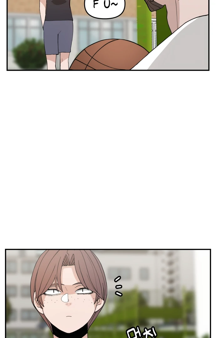 Villain Classroom Chapter 46 page 109 - 