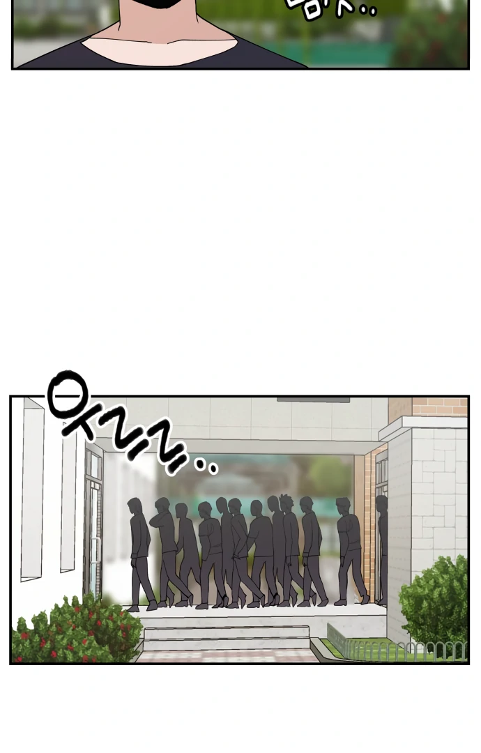Villain Classroom Chapter 46 page 110 - 