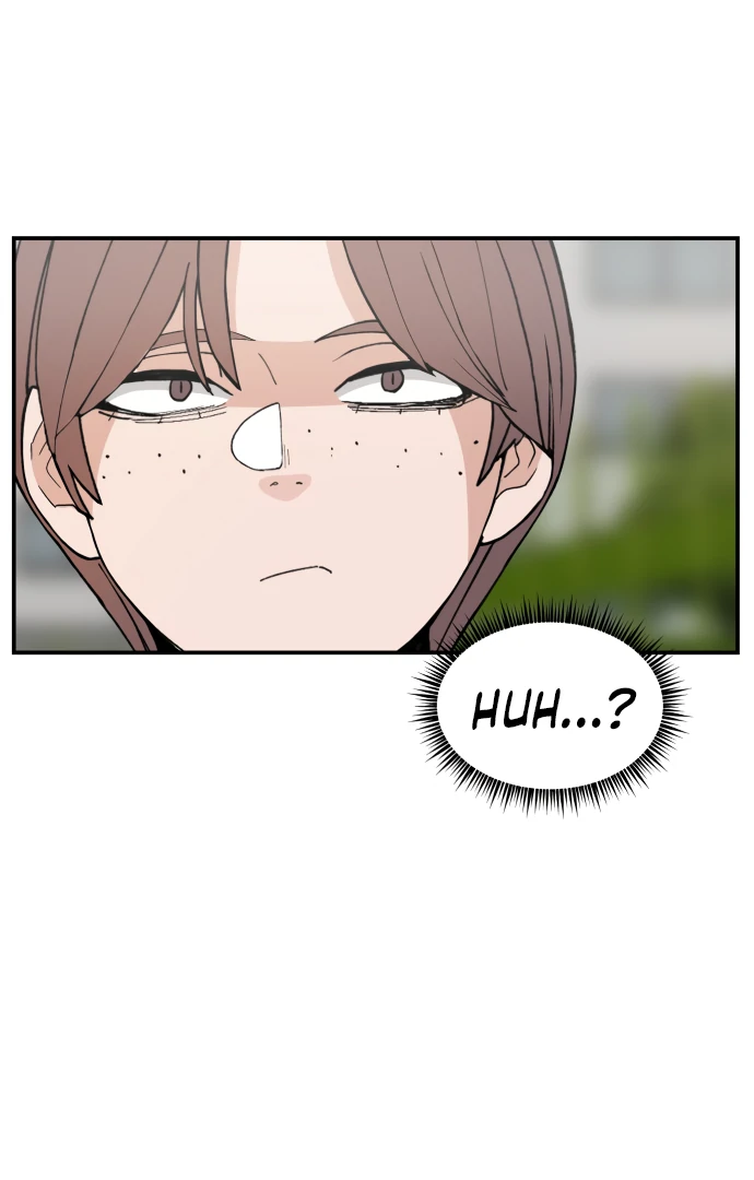 Villain Classroom Chapter 46 page 111 - 