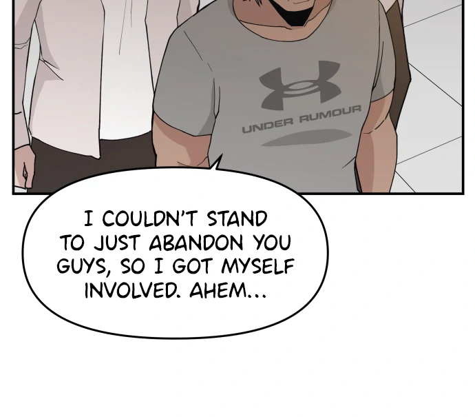 Villain Classroom Chapter 46 page 116 - 