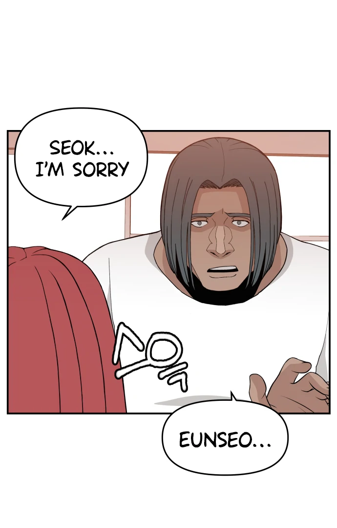 Villain Classroom Chapter 46 page 14 - 