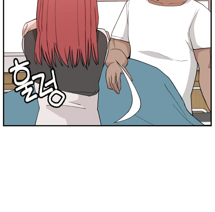 Villain Classroom Chapter 46 page 19 - 