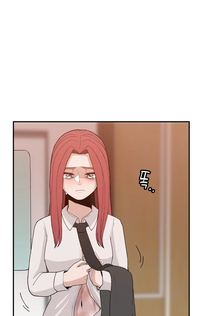 Villain Classroom Chapter 46 page 22 - 