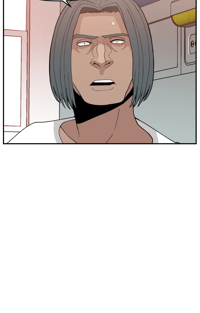 Villain Classroom Chapter 46 page 4 - 