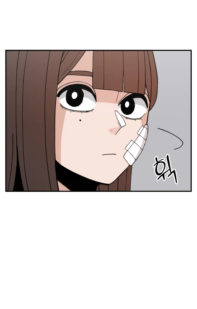 Villain Classroom Chapter 46 page 34 - 