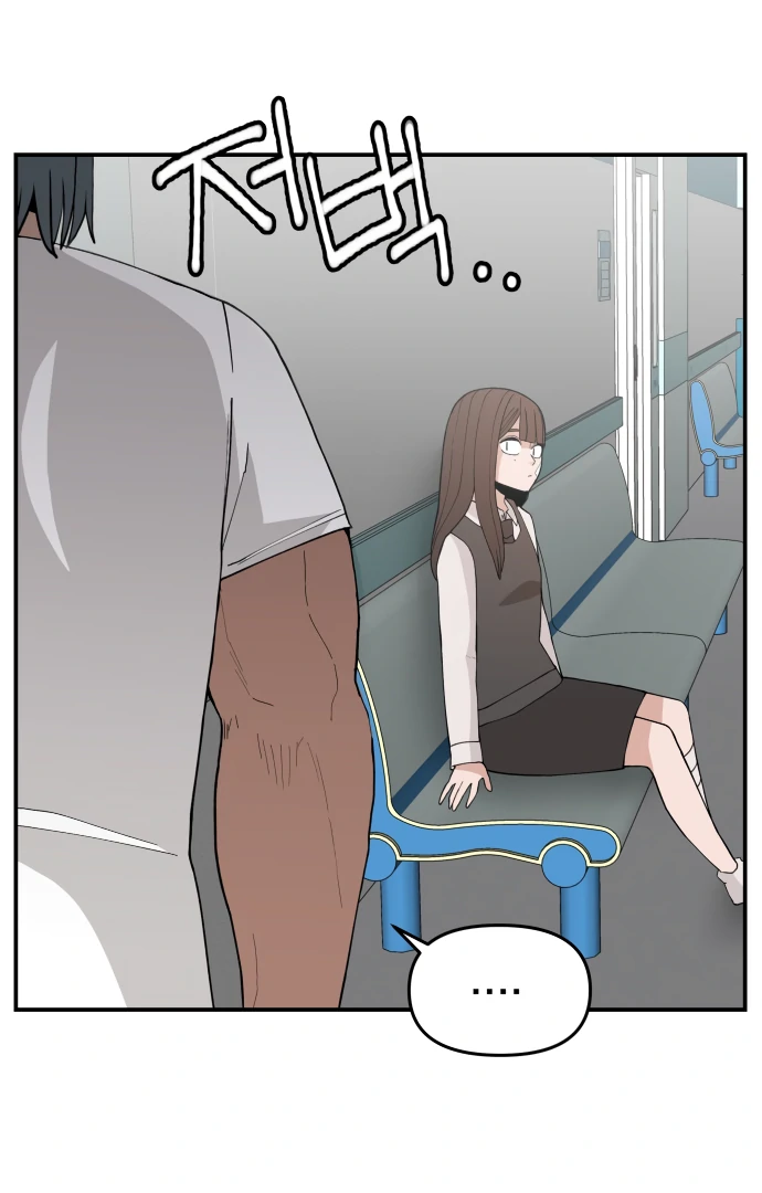 Villain Classroom Chapter 46 page 35 - 