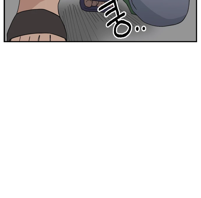 Villain Classroom Chapter 46 page 39 - 