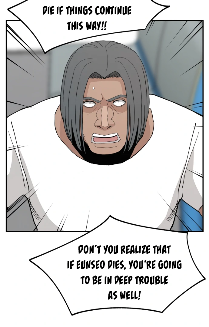 Villain Classroom Chapter 46 page 45 - 