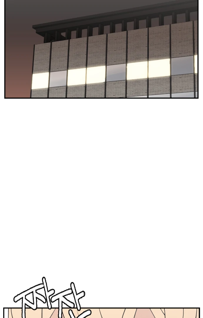 Villain Classroom Chapter 46 page 52 - 