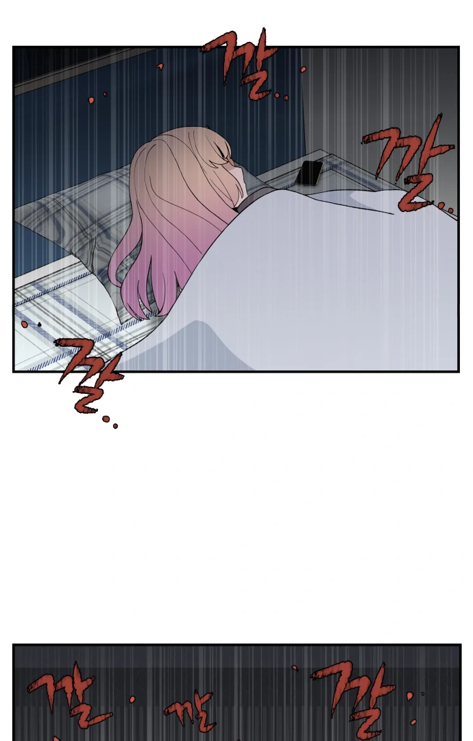 Villain Classroom Chapter 46 page 64 - 