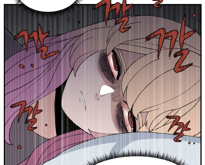 Villain Classroom Chapter 46 page 66 - 