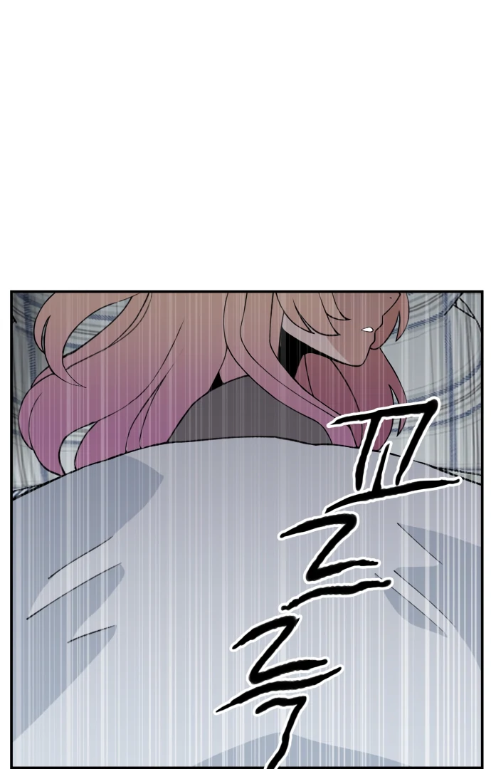 Villain Classroom Chapter 46 page 70 - 