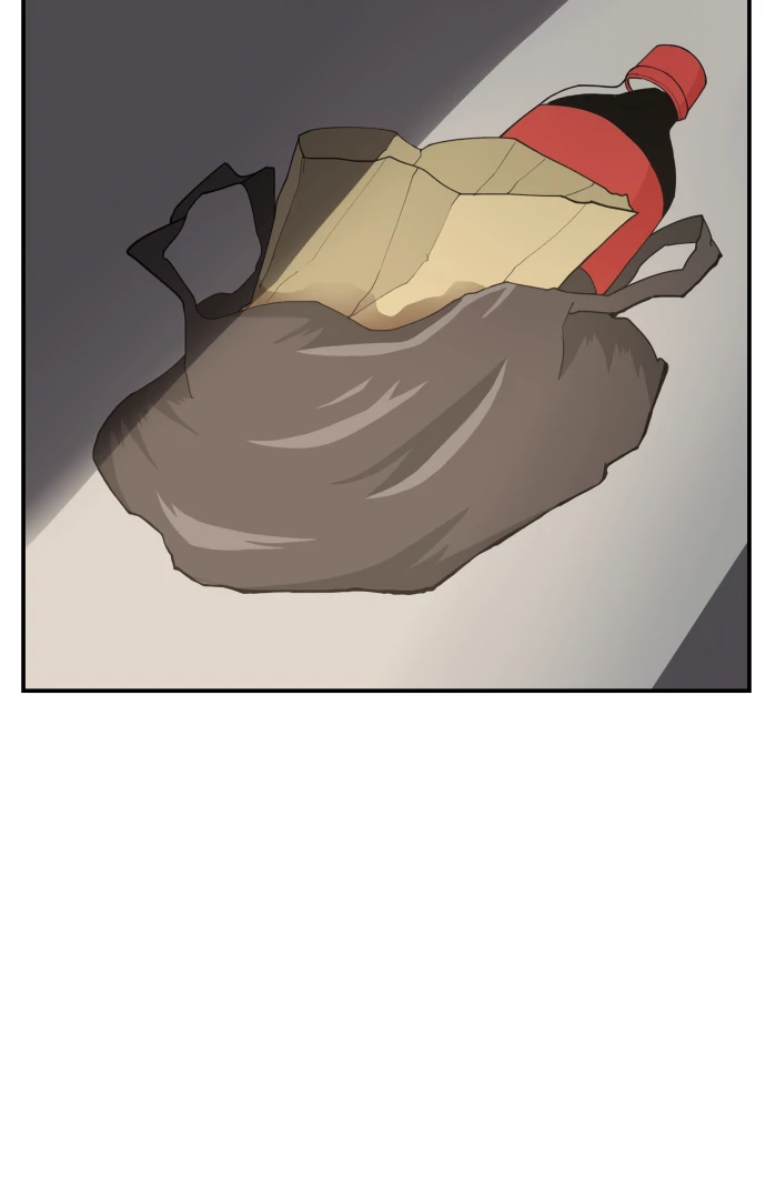 Villain Classroom Chapter 46 page 79 - 