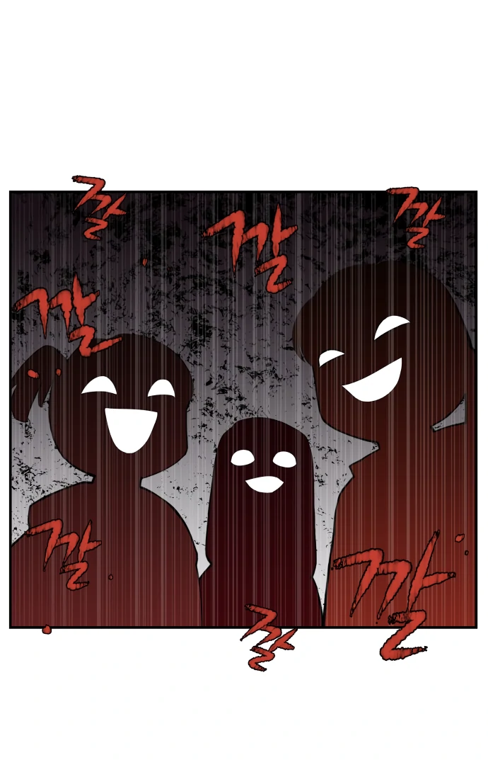 Villain Classroom Chapter 46 page 90 - 