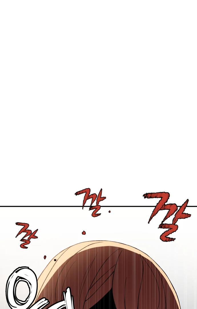 Villain Classroom Chapter 46 page 91 - 