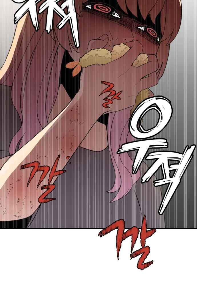Villain Classroom Chapter 46 page 92 - 