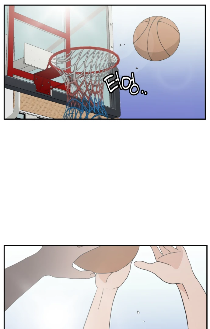 Villain Classroom Chapter 46 page 98 - 