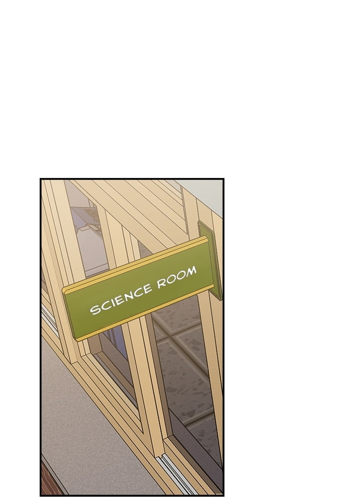 Villain Classroom Chapter 47 page 1 - 