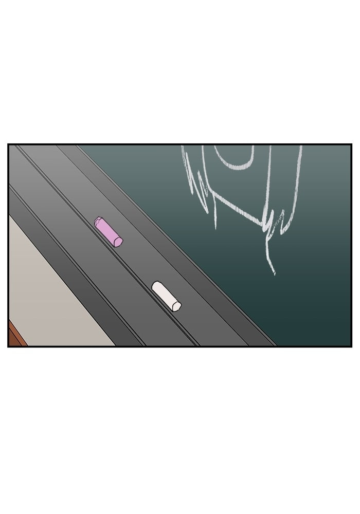 Villain Classroom Chapter 47 page 2 - 