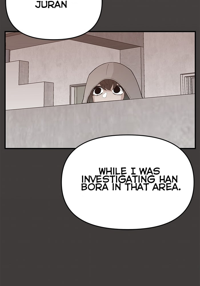 Villain Classroom Chapter 47 page 108 - 