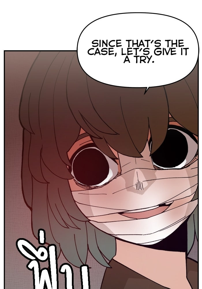 Villain Classroom Chapter 47 page 120 - 