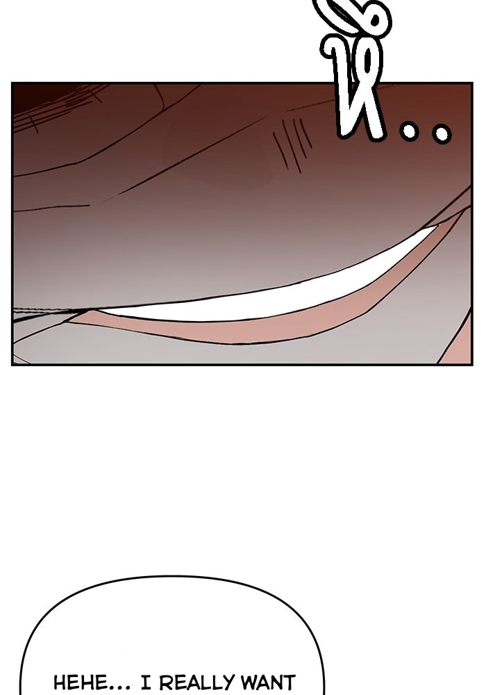 Villain Classroom Chapter 47 page 123 - 