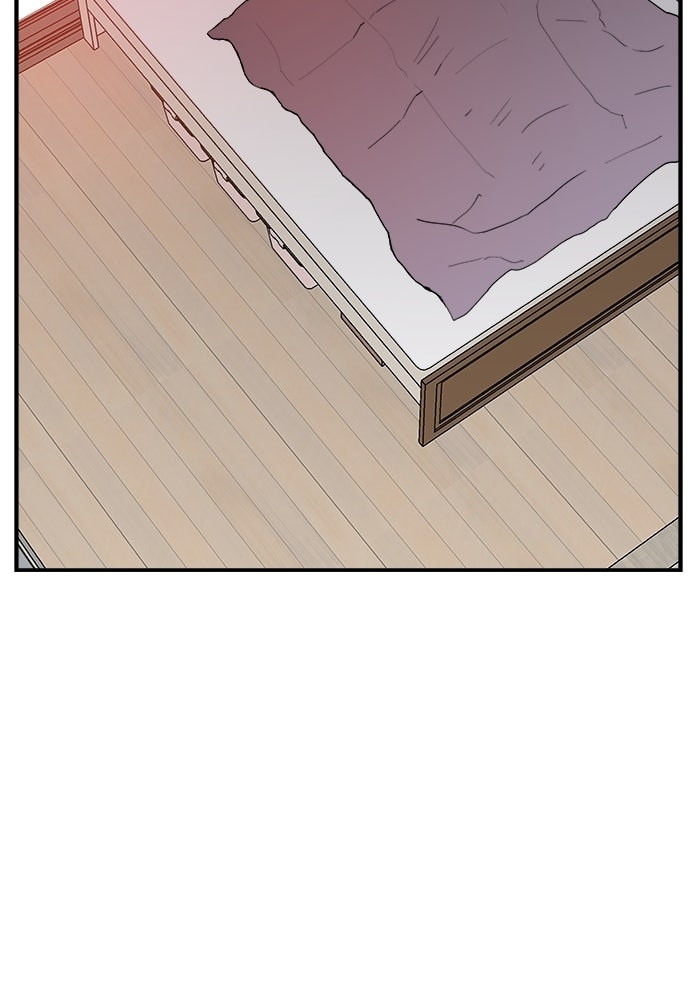 Villain Classroom Chapter 47 page 128 - 