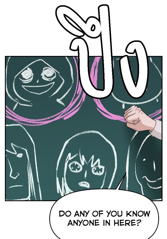 Villain Classroom Chapter 47 page 35 - 