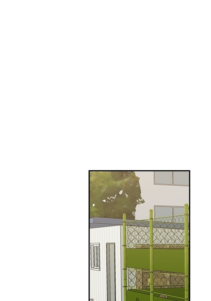Villain Classroom Chapter 47 page 48 - 