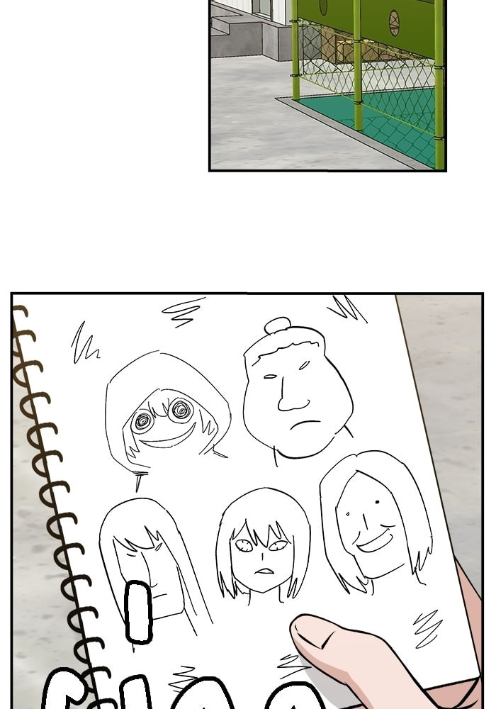 Villain Classroom Chapter 47 page 49 - 