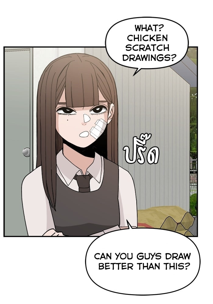 Villain Classroom Chapter 47 page 53 - 