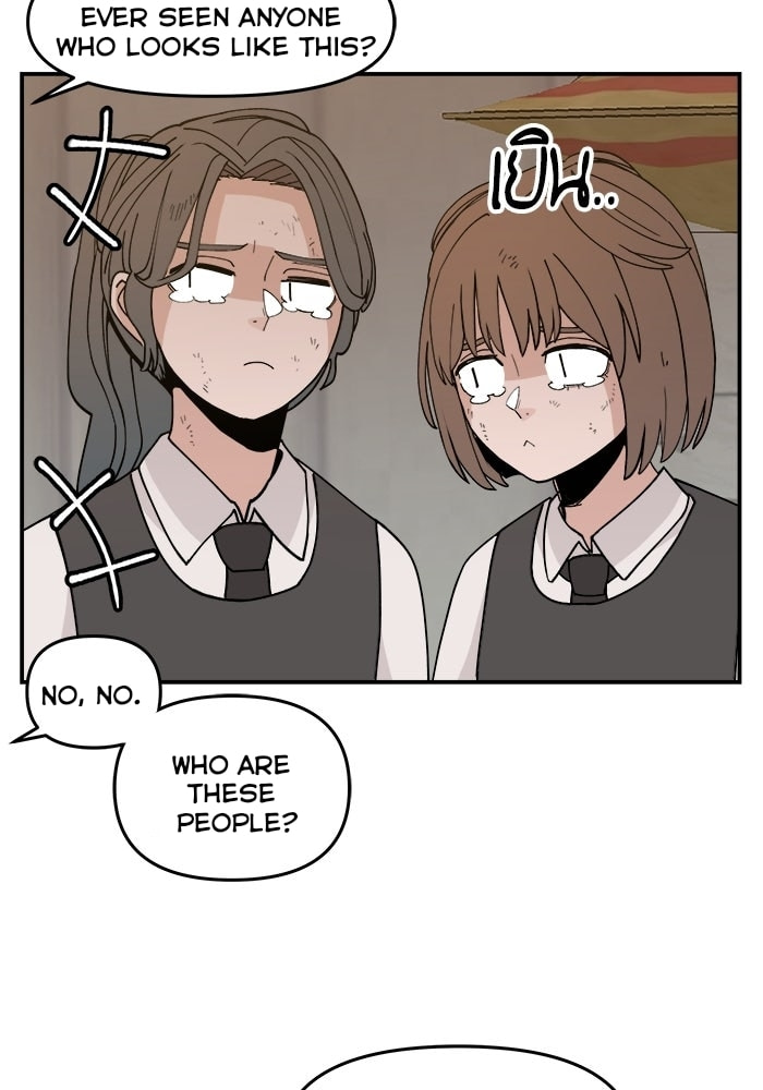 Villain Classroom Chapter 47 page 58 - 