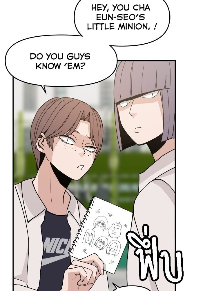 Villain Classroom Chapter 47 page 59 - 