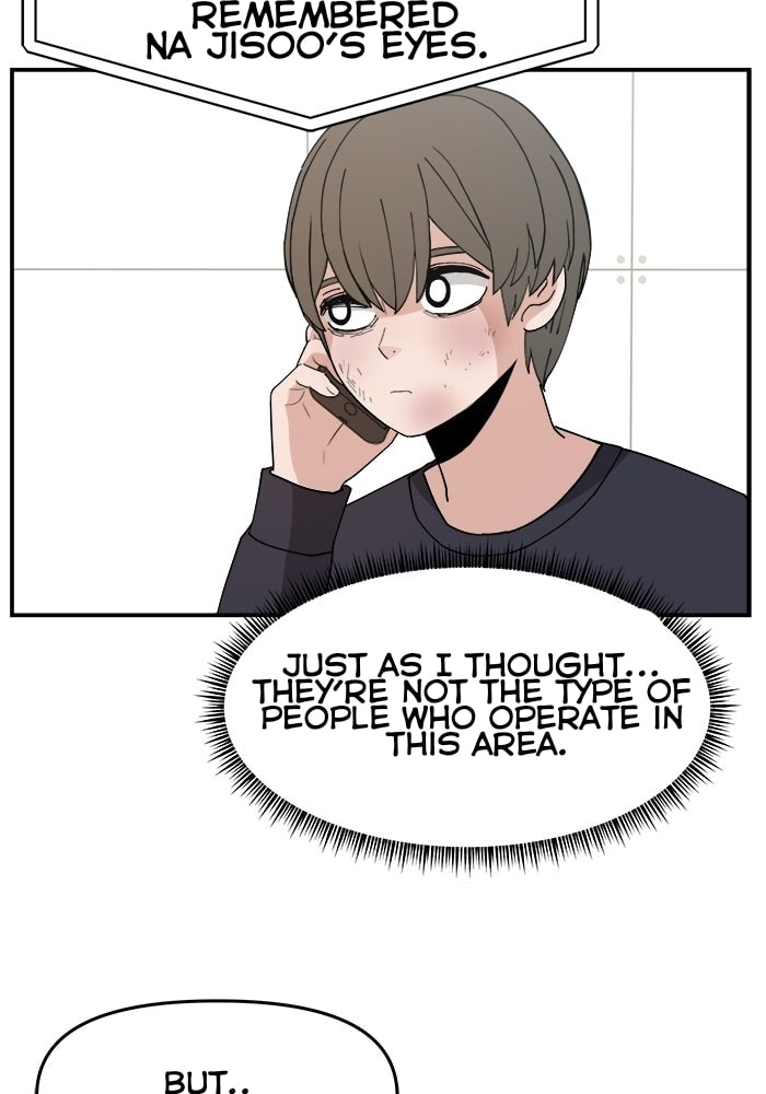 Villain Classroom Chapter 47 page 73 - 