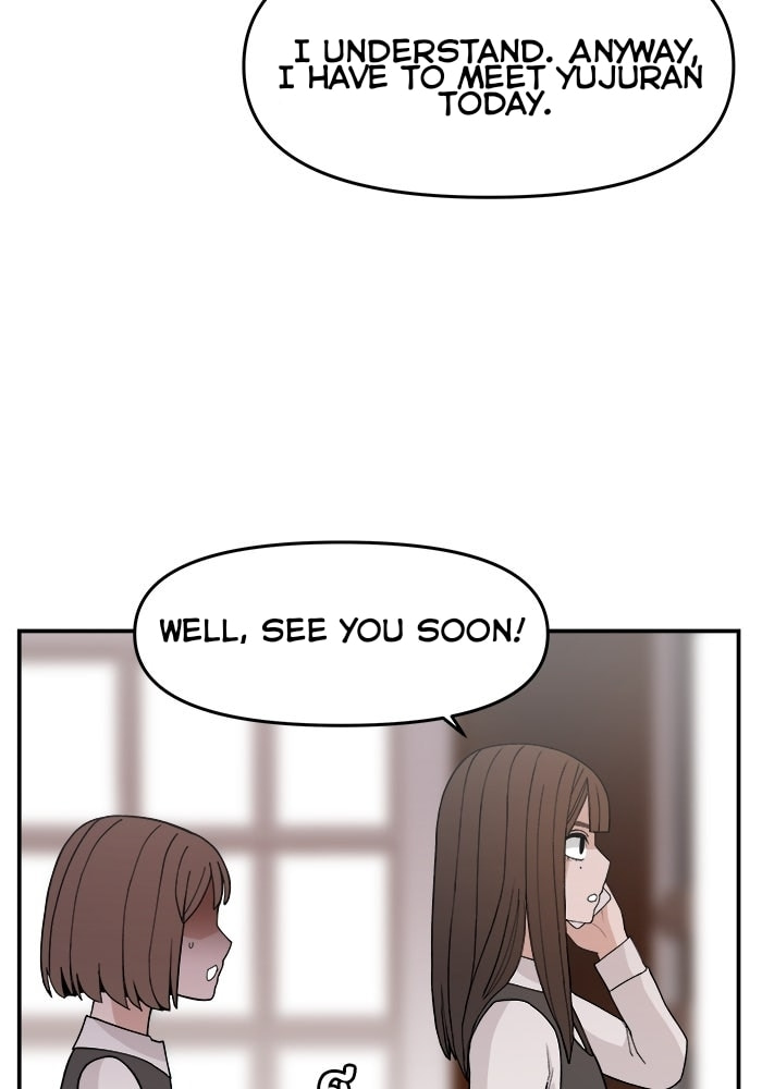 Villain Classroom Chapter 47 page 76 - 