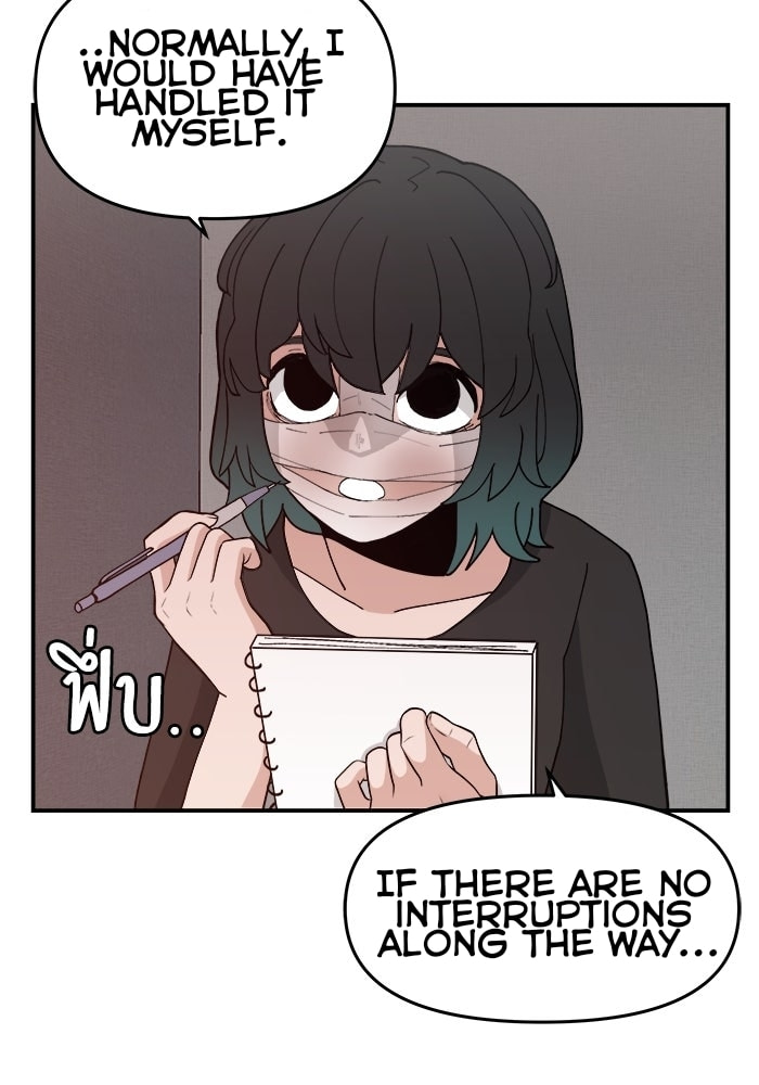 Villain Classroom Chapter 47 page 92 - 