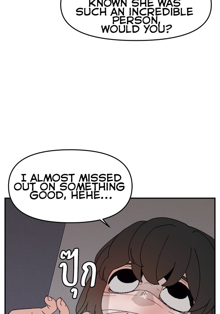 Villain Classroom Chapter 47 page 96 - 