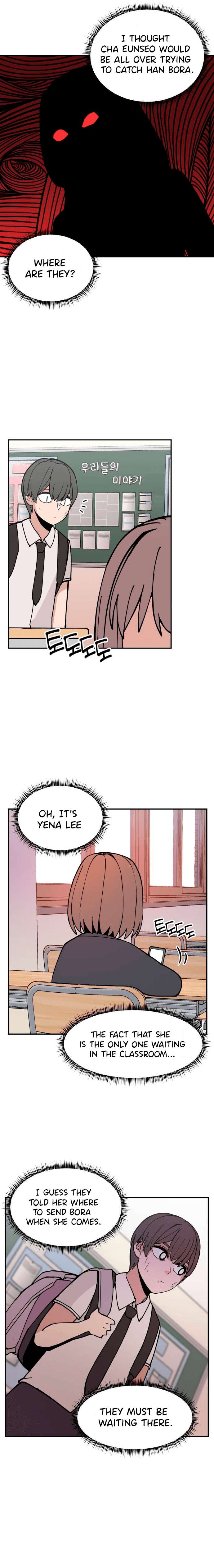 Villain Classroom Chapter 5 page 2 - 