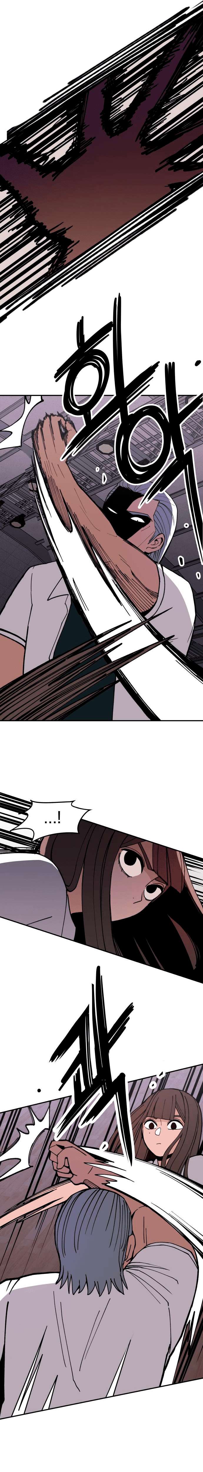 Villain Classroom Chapter 5 page 17 - 