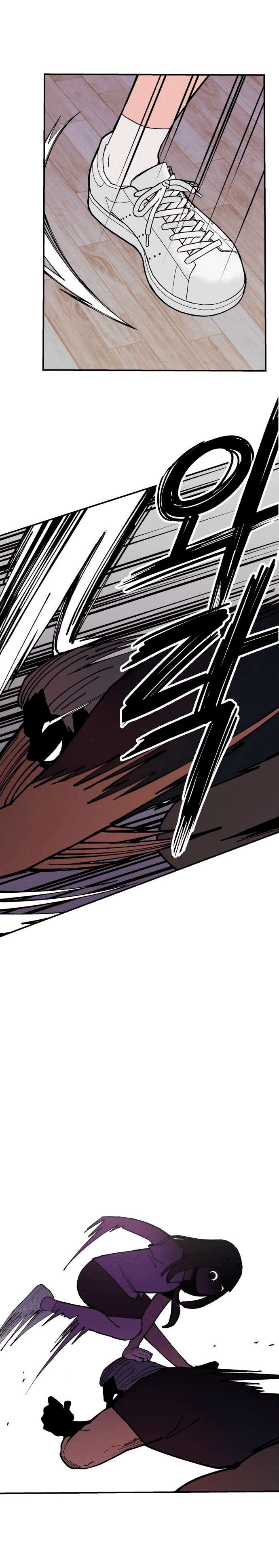 Villain Classroom Chapter 5 page 21 - 