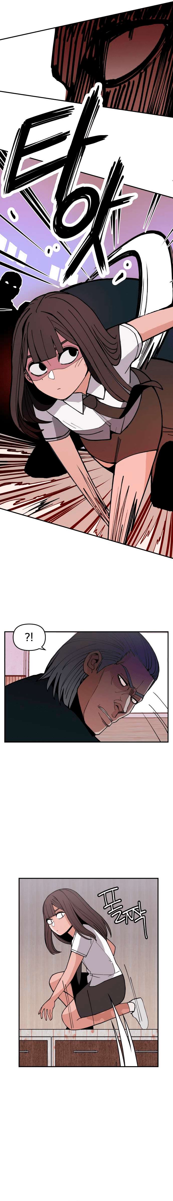 Villain Classroom Chapter 5 page 22 - 